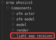 light_map_receiver_component.png